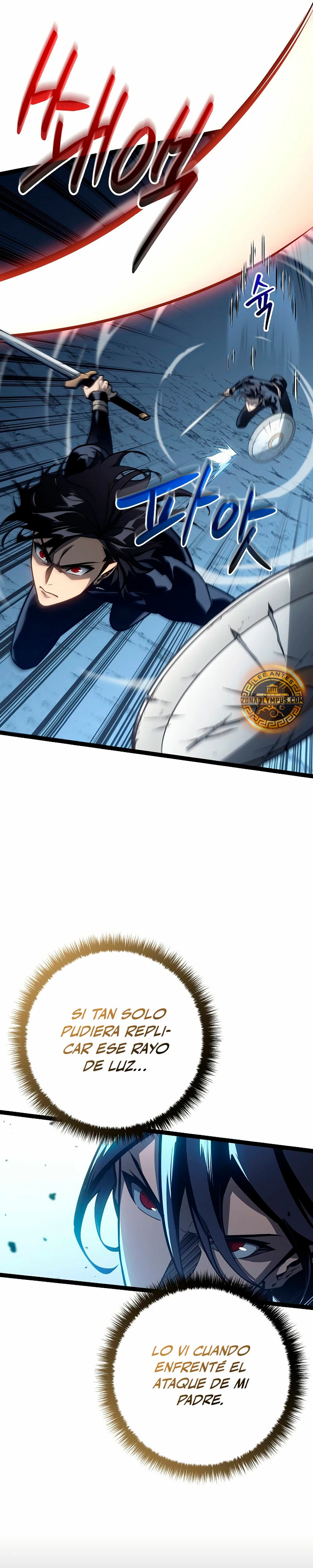 Regresión del bastardo del clan de la espada Capítulo 14 - Page 15