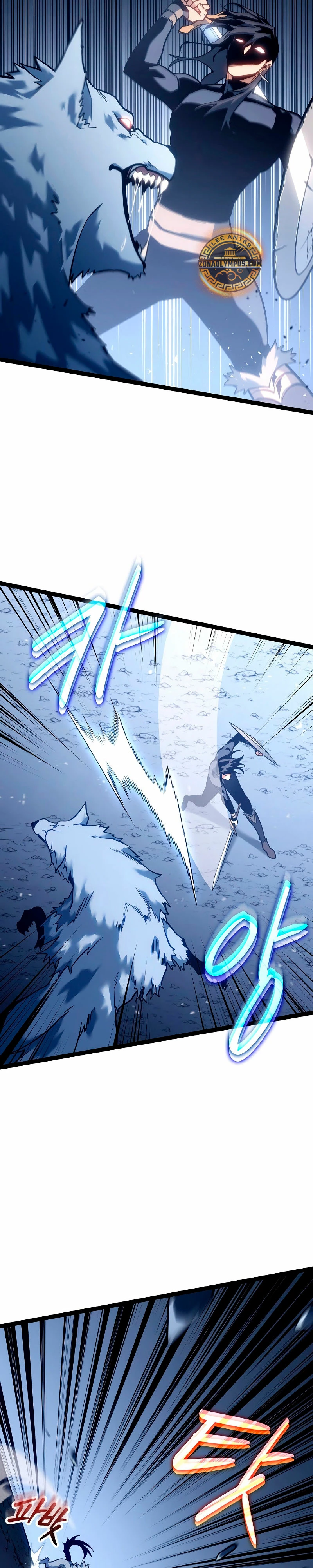 Regresión del bastardo del clan de la espada Capítulo 14 - Page 17