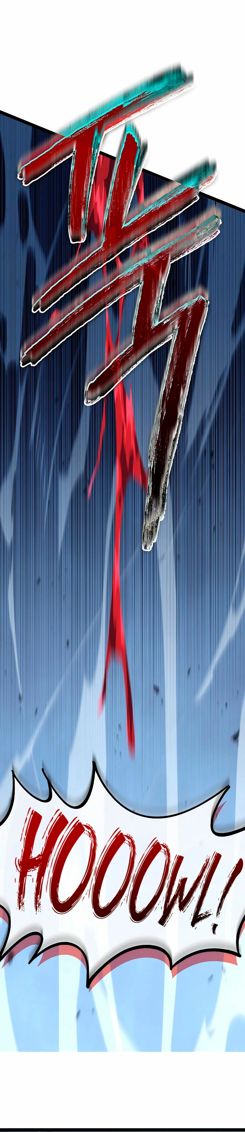 Regresión del bastardo del clan de la espada Capítulo 14 - Page 22