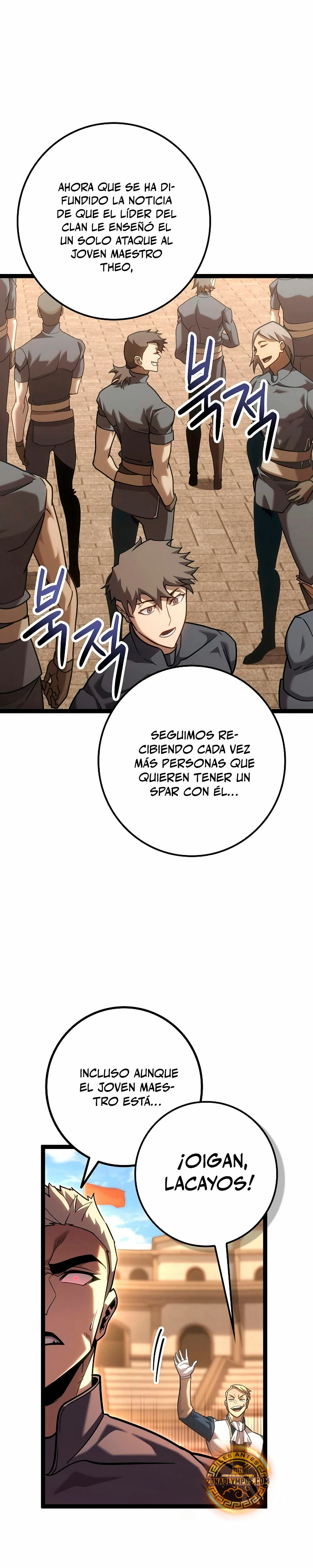 Regresión del bastardo del clan de la espada Capítulo 14 - Page 27