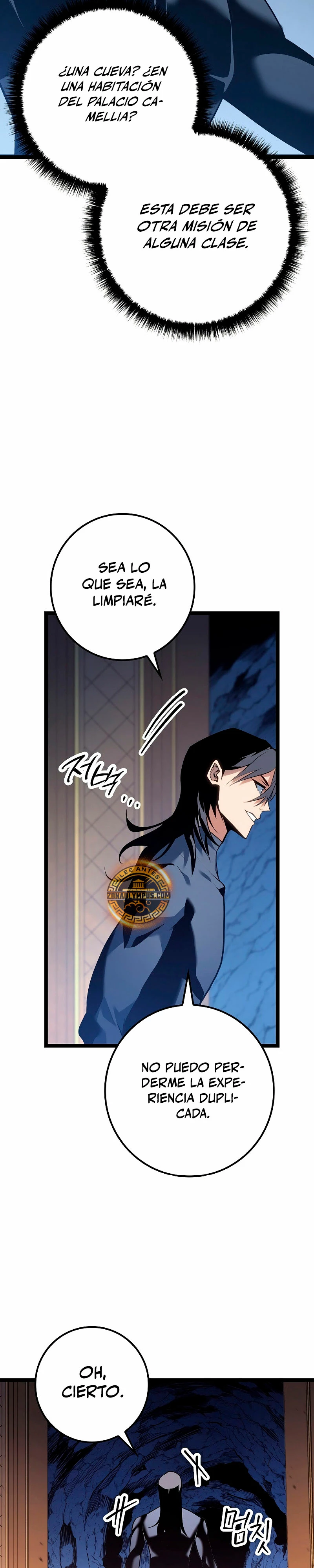 Regresión del bastardo del clan de la espada Capítulo 14 - Page 4