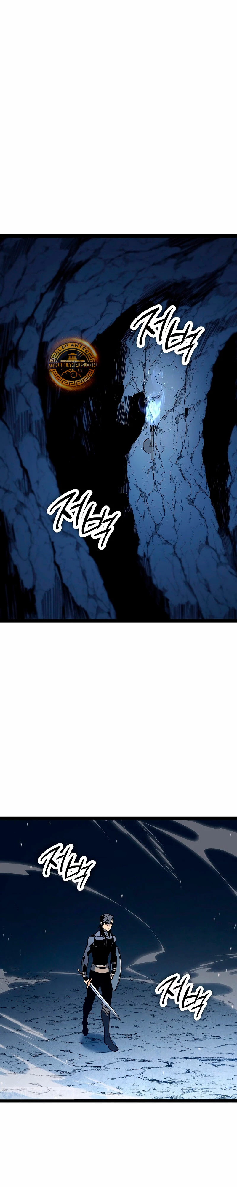 Regresión del bastardo del clan de la espada Capítulo 14 - Page 7