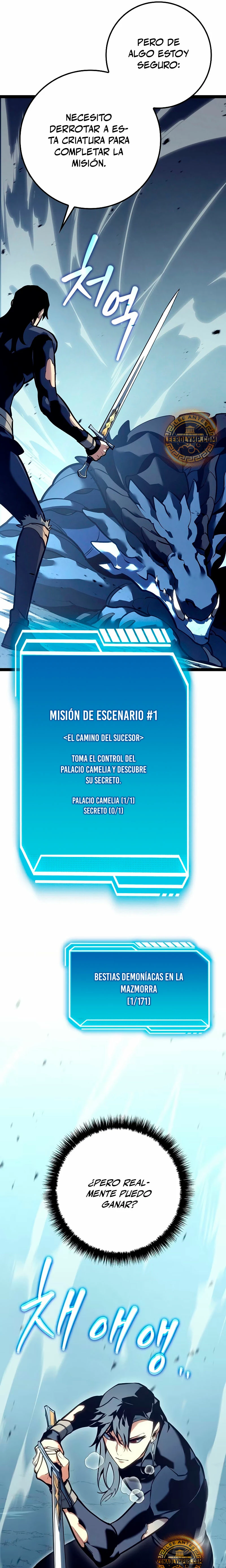 Regresión del bastardo del clan de la espada Capítulo 15 - Page 12