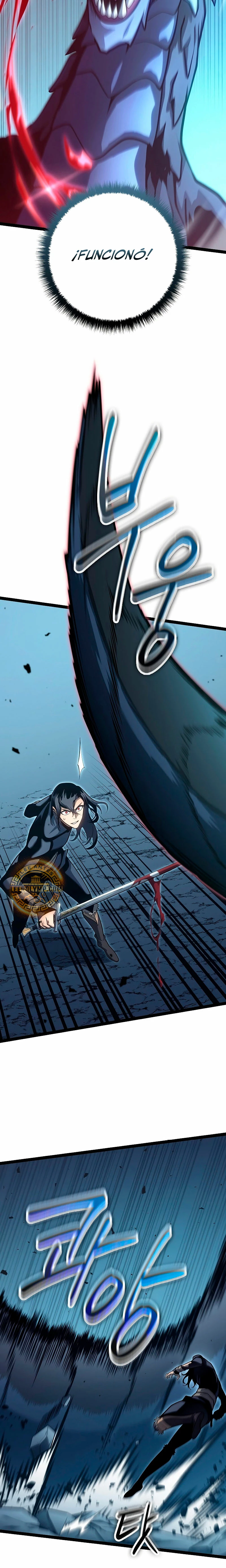 Regresión del bastardo del clan de la espada Capítulo 15 - Page 16