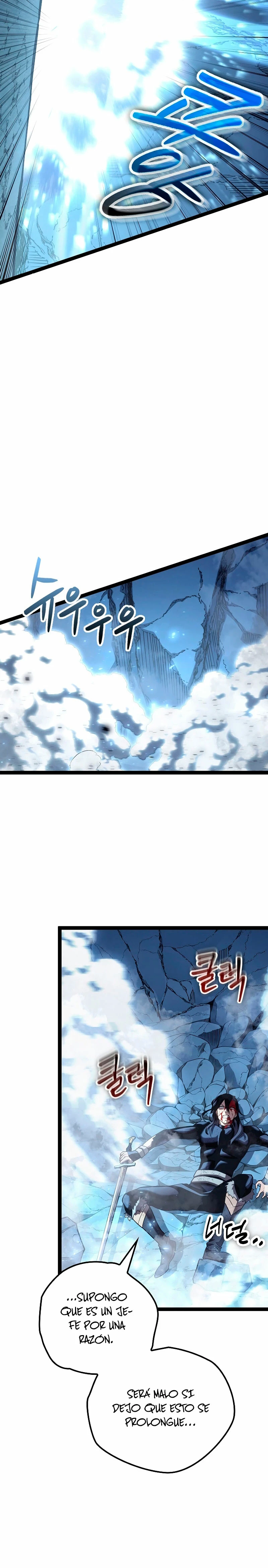 Regresión del bastardo del clan de la espada Capítulo 15 - Page 22