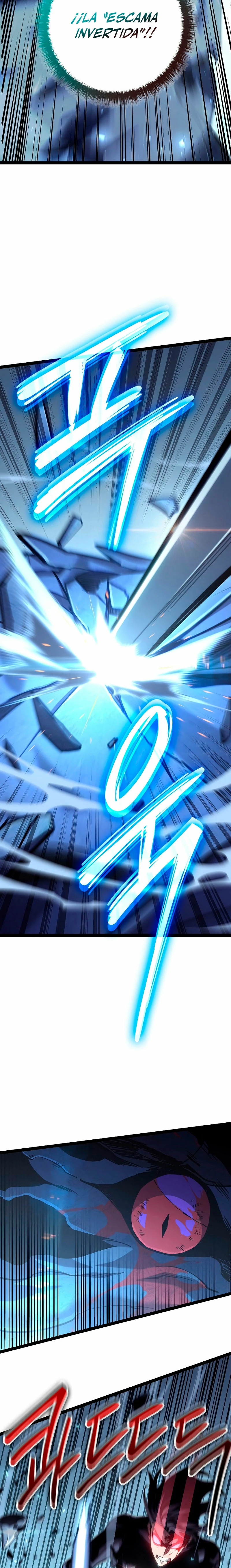 Regresión del bastardo del clan de la espada Capítulo 15 - Page 25