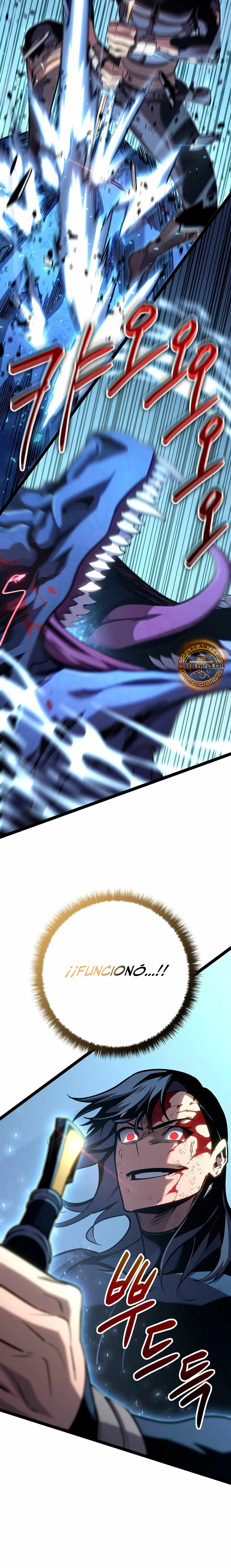 Regresión del bastardo del clan de la espada Capítulo 15 - Page 26