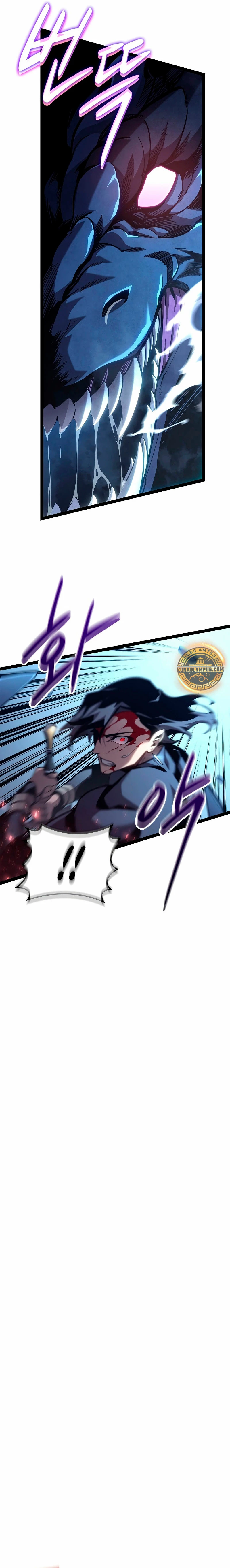 Regresión del bastardo del clan de la espada Capítulo 15 - Page 27