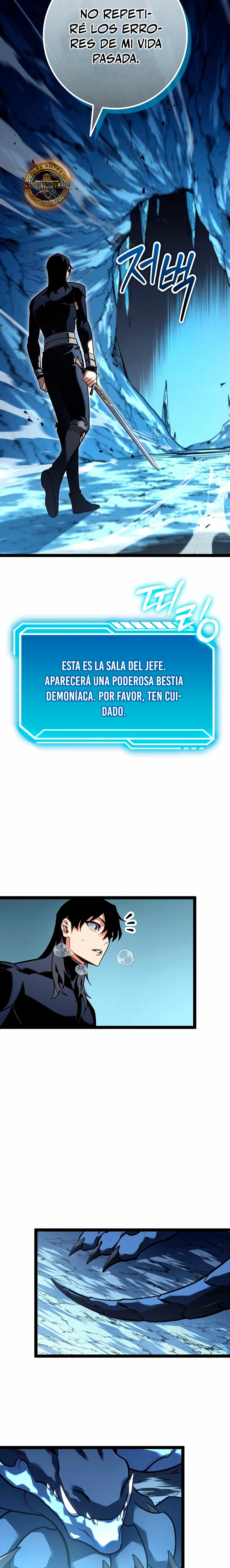 Regresión del bastardo del clan de la espada Capítulo 15 - Page 9