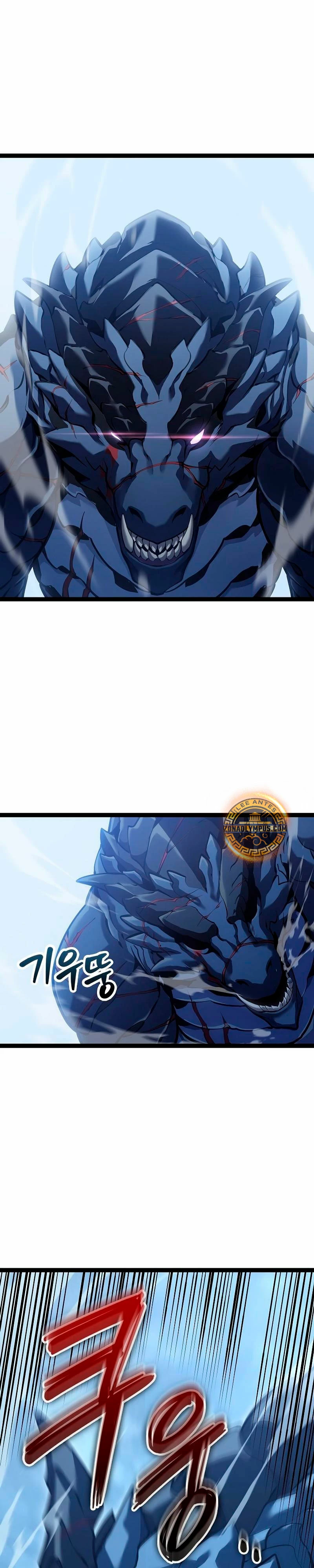 Regresión del bastardo del clan de la espada Capítulo 16 - Page 2