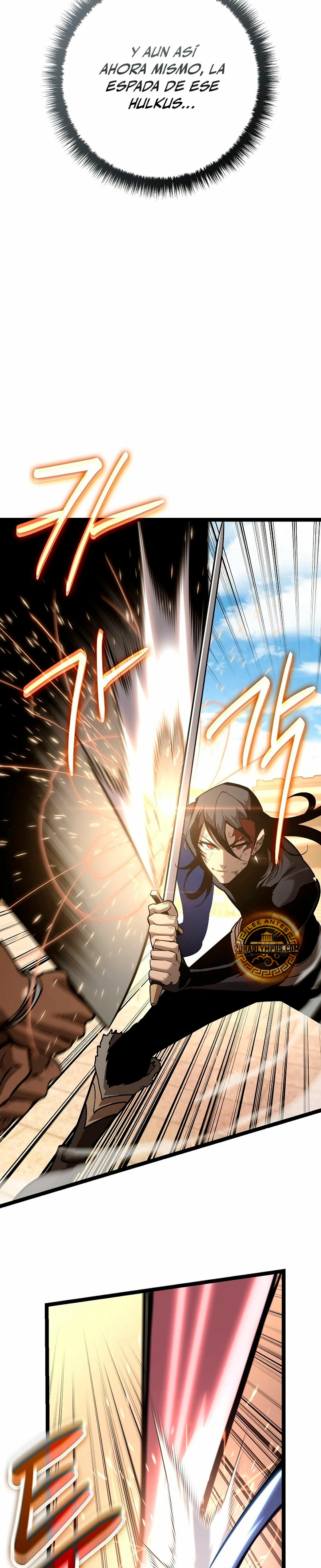 Regresión del bastardo del clan de la espada Capítulo 16 - Page 27