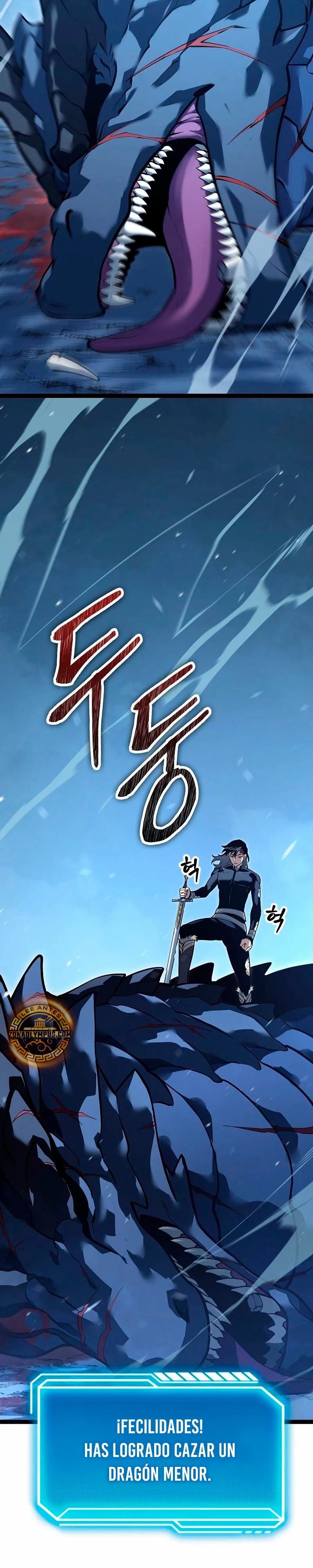 Regresión del bastardo del clan de la espada Capítulo 16 - Page 3