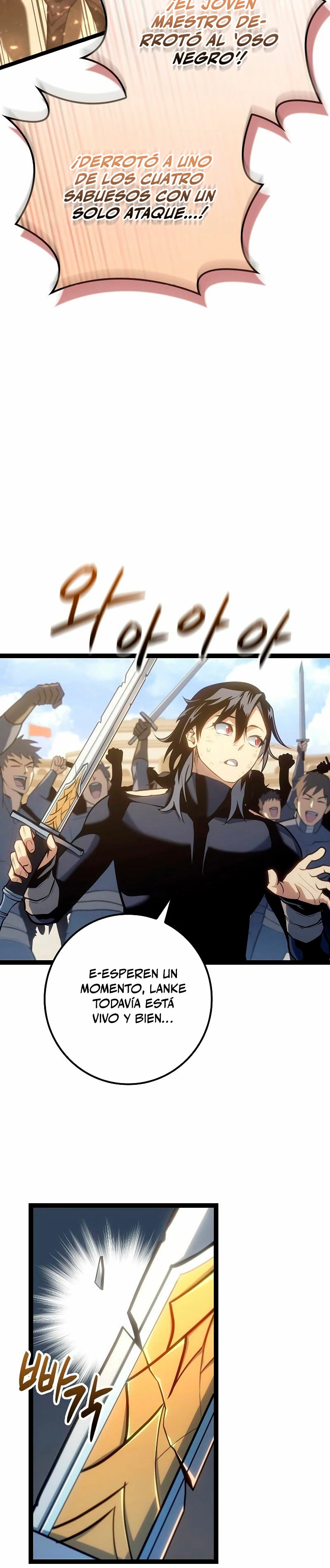 Regresión del bastardo del clan de la espada Capítulo 16 - Page 33