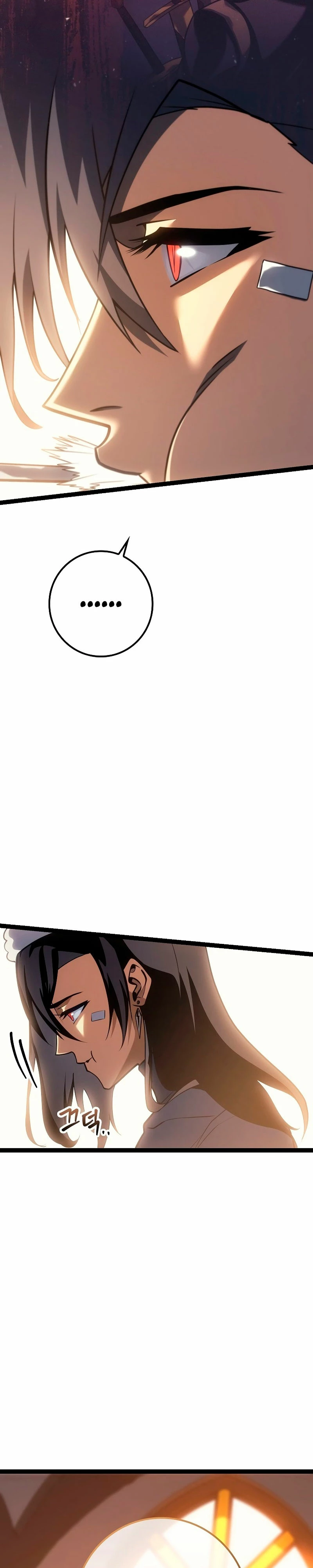 Regresión del bastardo del clan de la espada Capítulo 16 - Page 46