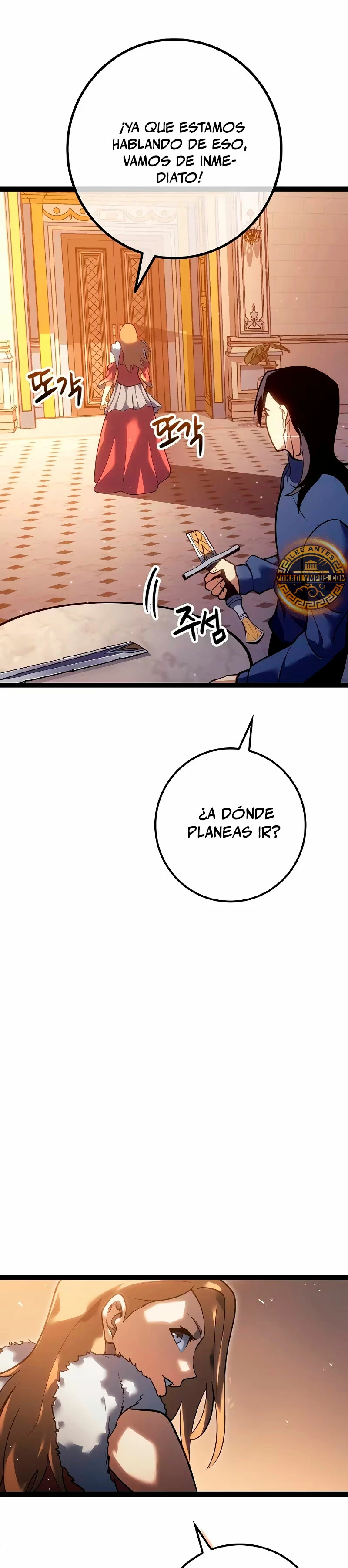 Regresión del bastardo del clan de la espada Capítulo 16 - Page 55