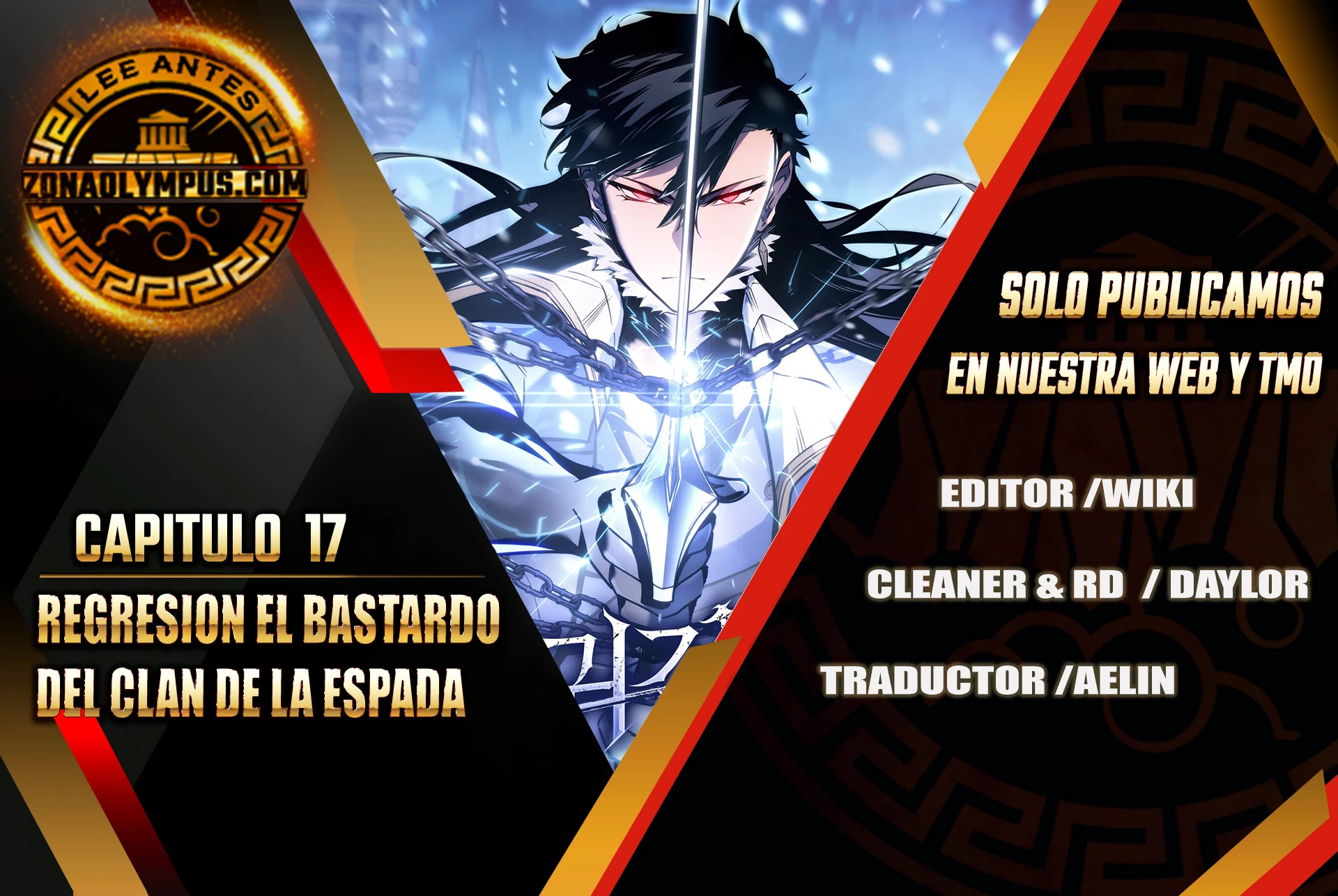 Regresión del bastardo del clan de la espada Capítulo 17 - Page 1