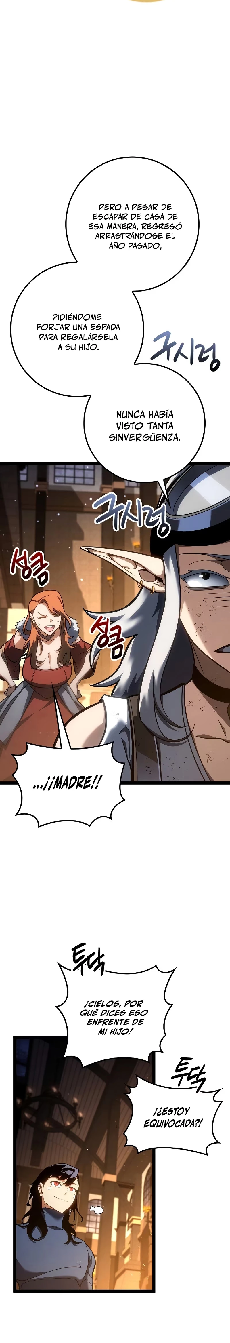 Regresión del bastardo del clan de la espada Capítulo 17 - Page 18