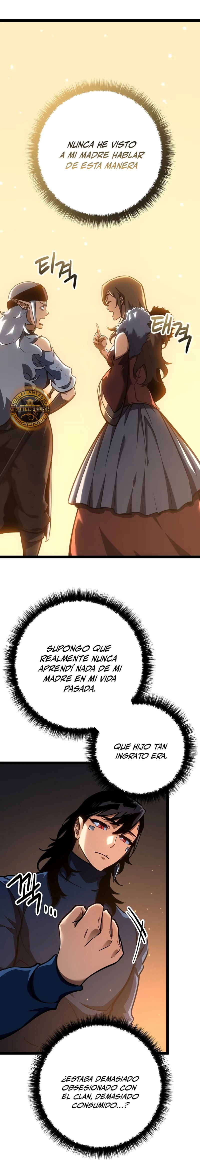 Regresión del bastardo del clan de la espada Capítulo 17 - Page 19