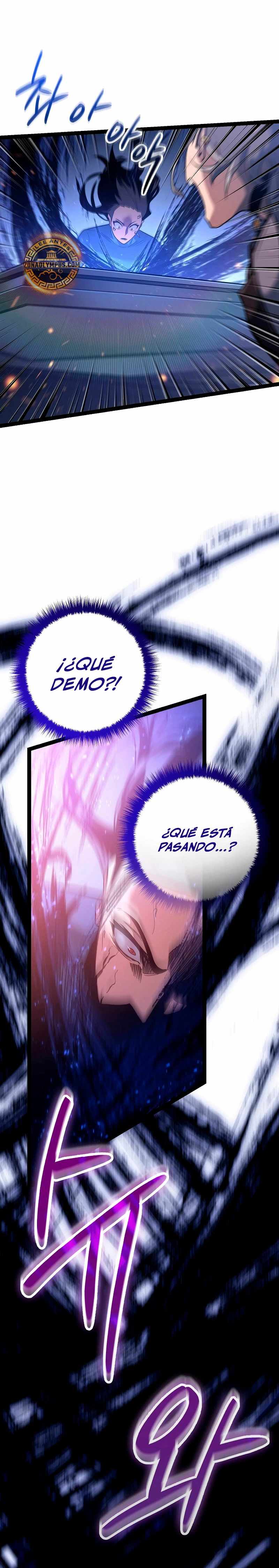 Regresión del bastardo del clan de la espada Capítulo 18 - Page 10