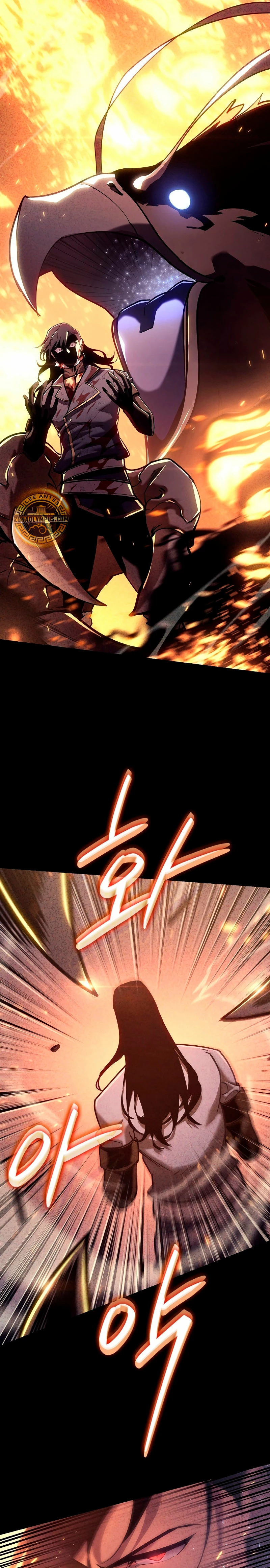 Regresión del bastardo del clan de la espada Capítulo 18 - Page 14