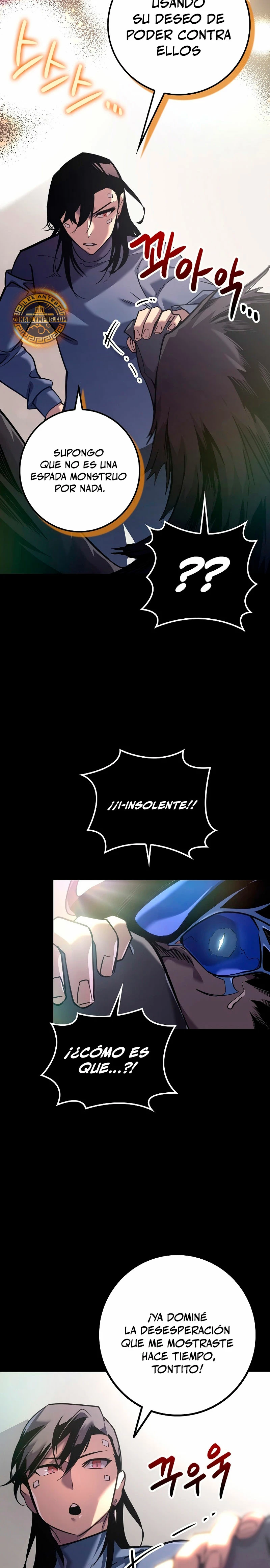 Regresión del bastardo del clan de la espada Capítulo 18 - Page 16