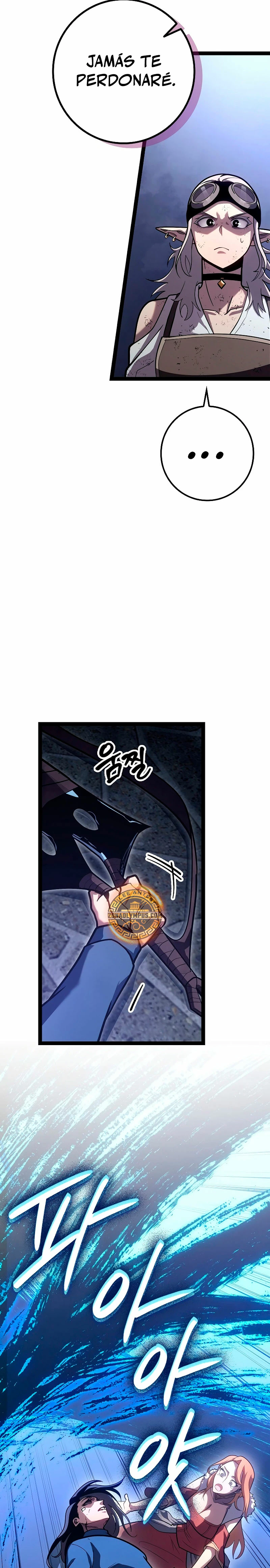 Regresión del bastardo del clan de la espada Capítulo 18 - Page 22