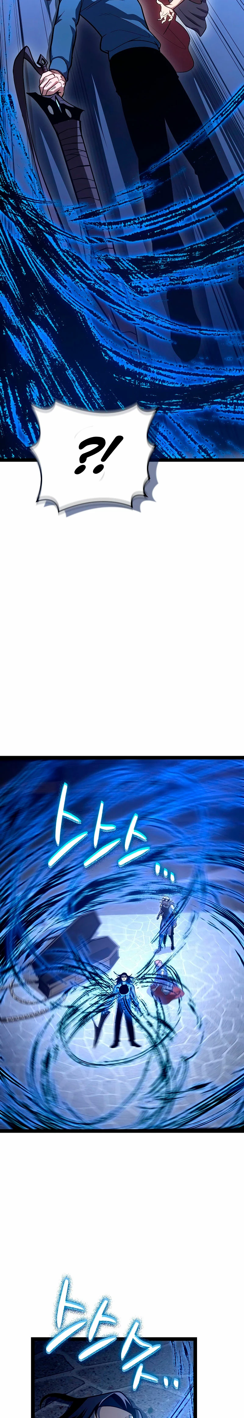 Regresión del bastardo del clan de la espada Capítulo 18 - Page 23