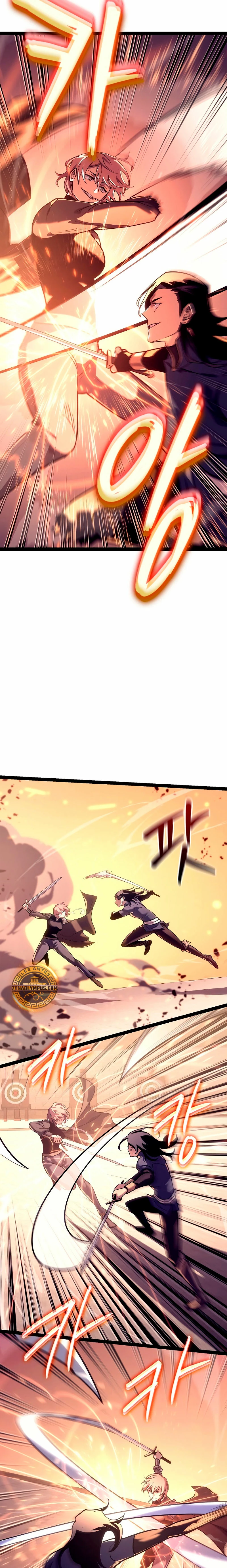 Regresión del bastardo del clan de la espada Capítulo 19 - Page 12