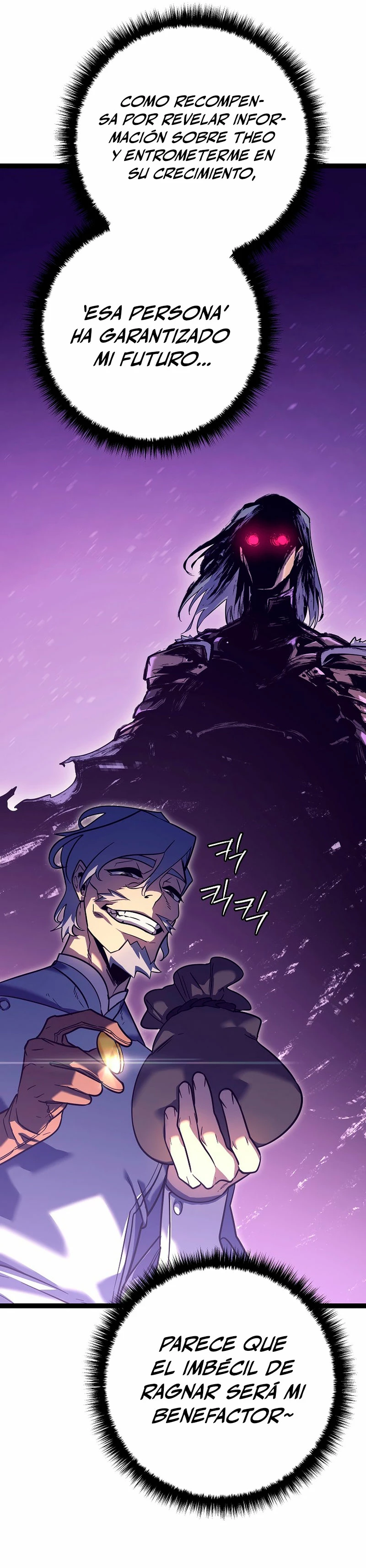 Regresión del bastardo del clan de la espada Capítulo 2 - Page 10