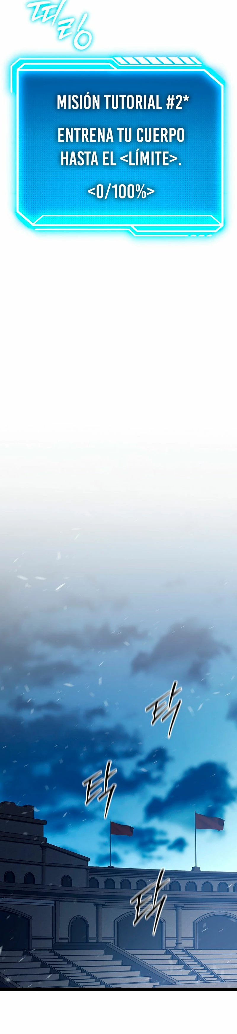 Regresión del bastardo del clan de la espada Capítulo 2 - Page 25