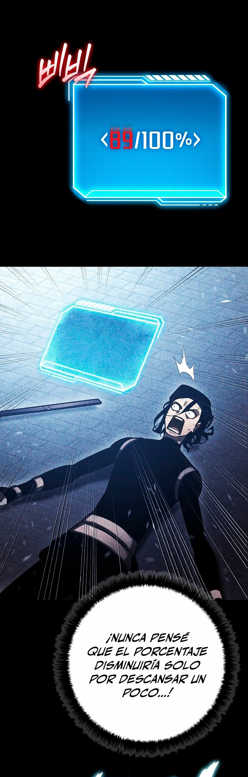 Regresión del bastardo del clan de la espada Capítulo 2 - Page 40