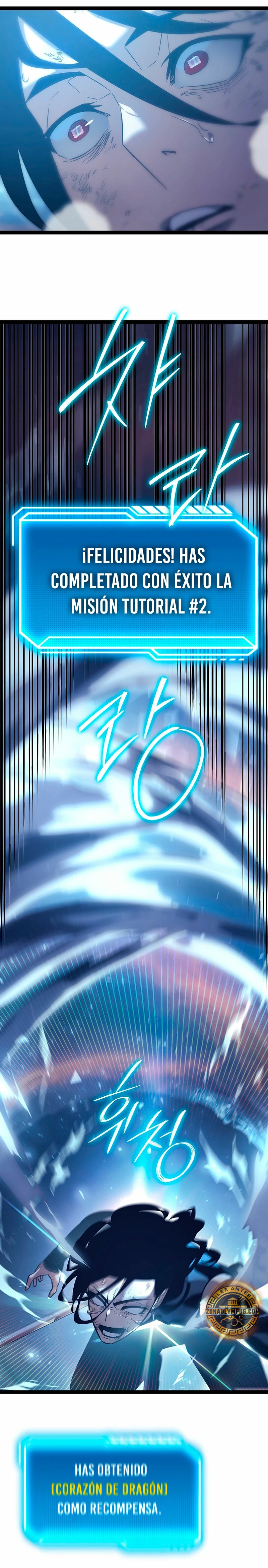 Regresión del bastardo del clan de la espada Capítulo 2 - Page 46