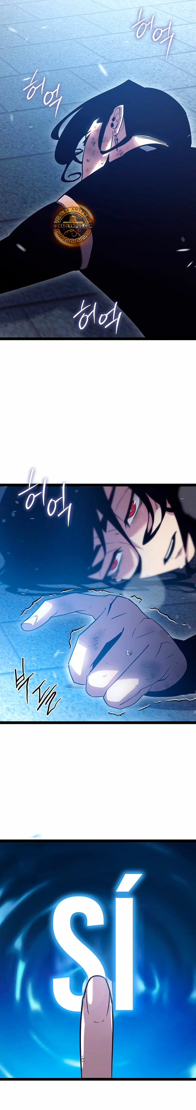 Regresión del bastardo del clan de la espada Capítulo 2 - Page 48