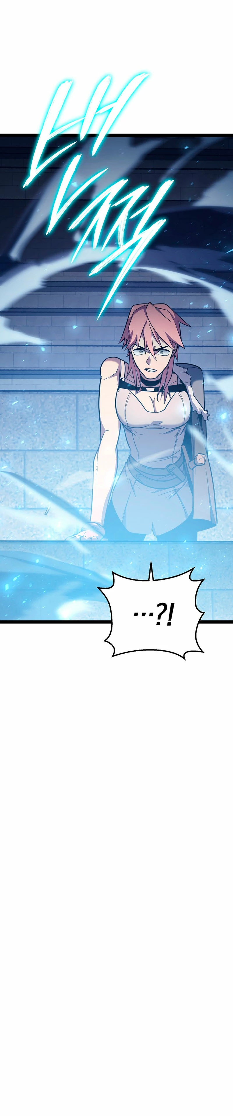 Regresión del bastardo del clan de la espada Capítulo 2 - Page 50