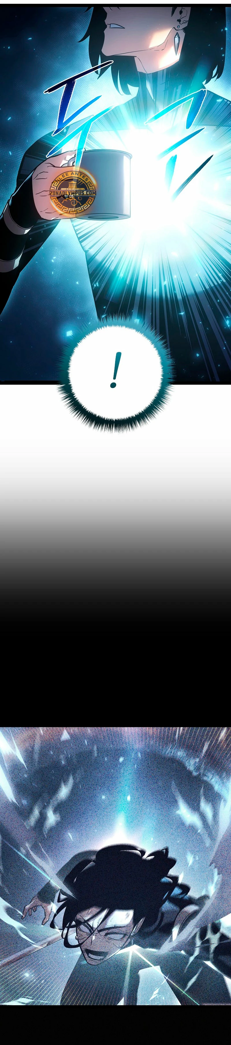 Regresión del bastardo del clan de la espada Capítulo 2 - Page 60