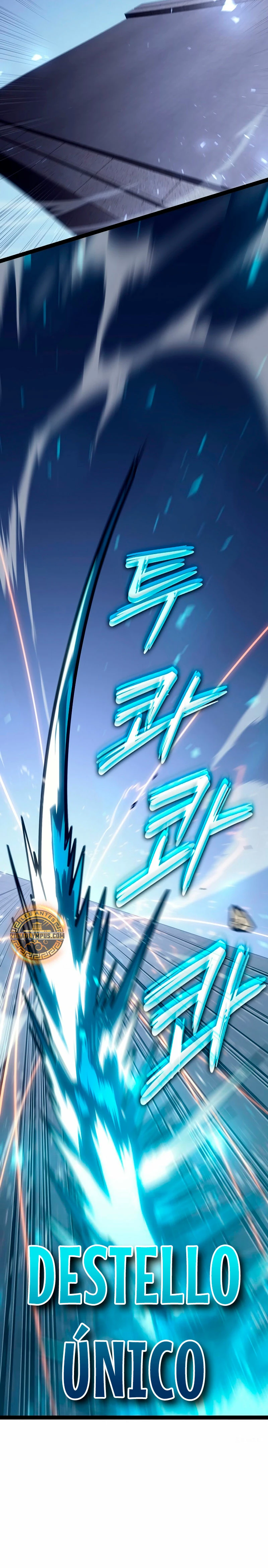 Regresión del bastardo del clan de la espada Capítulo 20 - Page 13