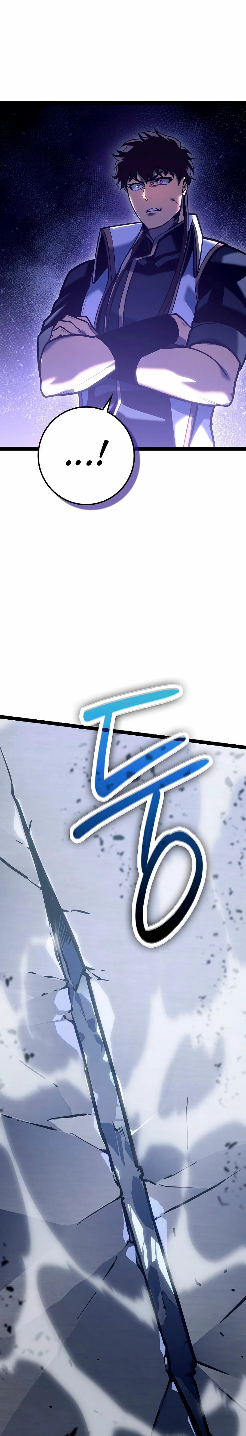 Regresión del bastardo del clan de la espada Capítulo 20 - Page 14