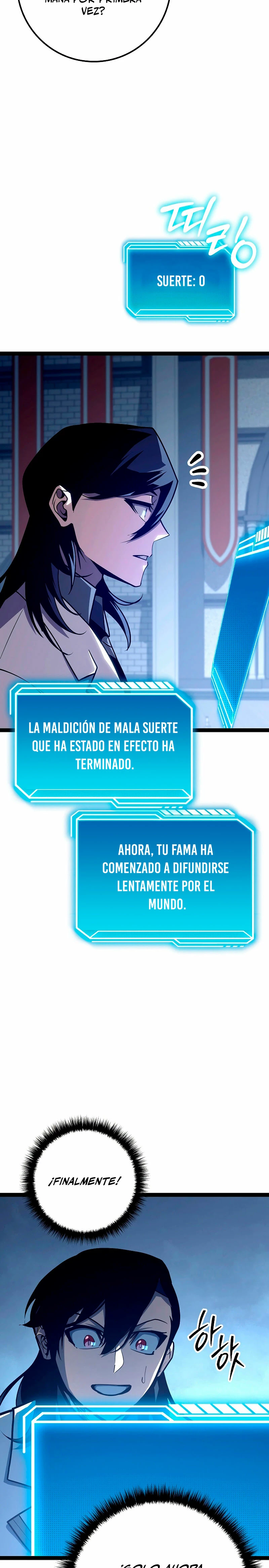 Regresión del bastardo del clan de la espada Capítulo 20 - Page 17