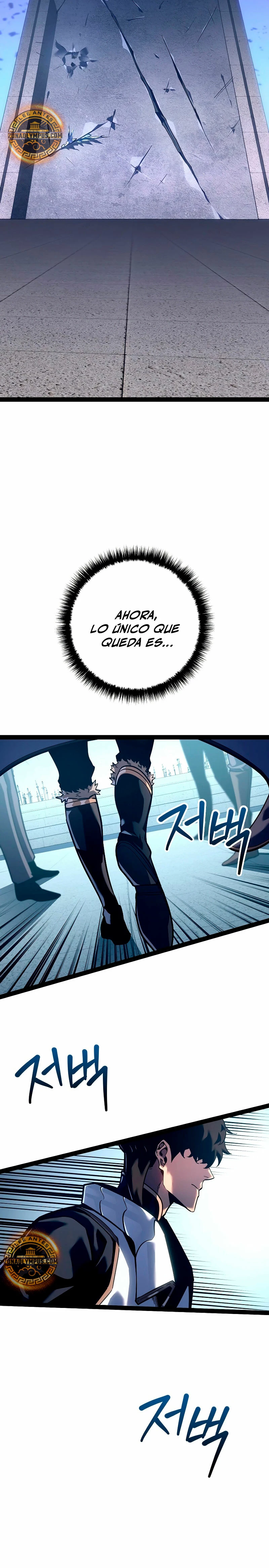 Regresión del bastardo del clan de la espada Capítulo 20 - Page 25