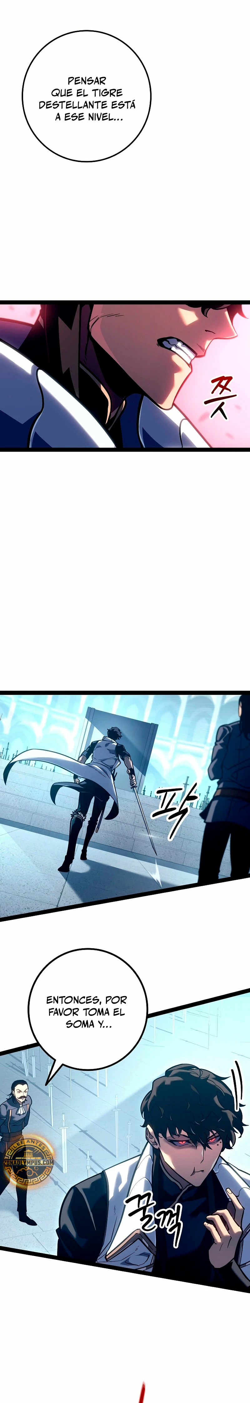 Regresión del bastardo del clan de la espada Capítulo 20 - Page 27