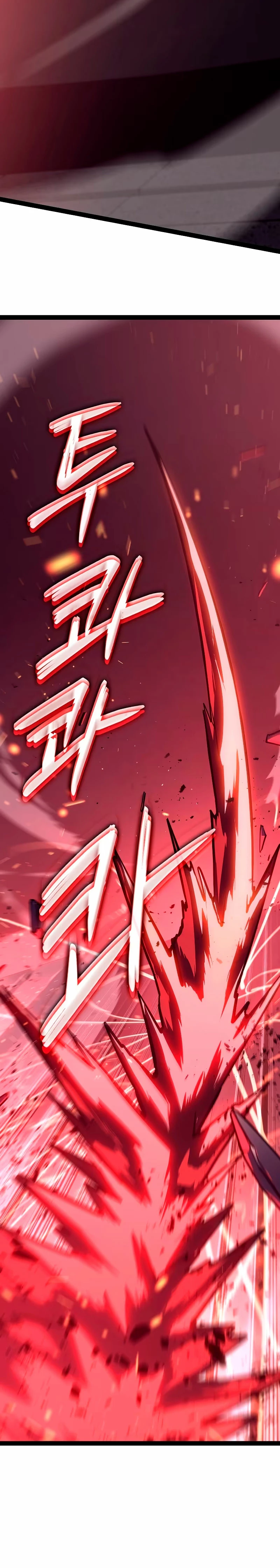 Regresión del bastardo del clan de la espada Capítulo 20 - Page 30