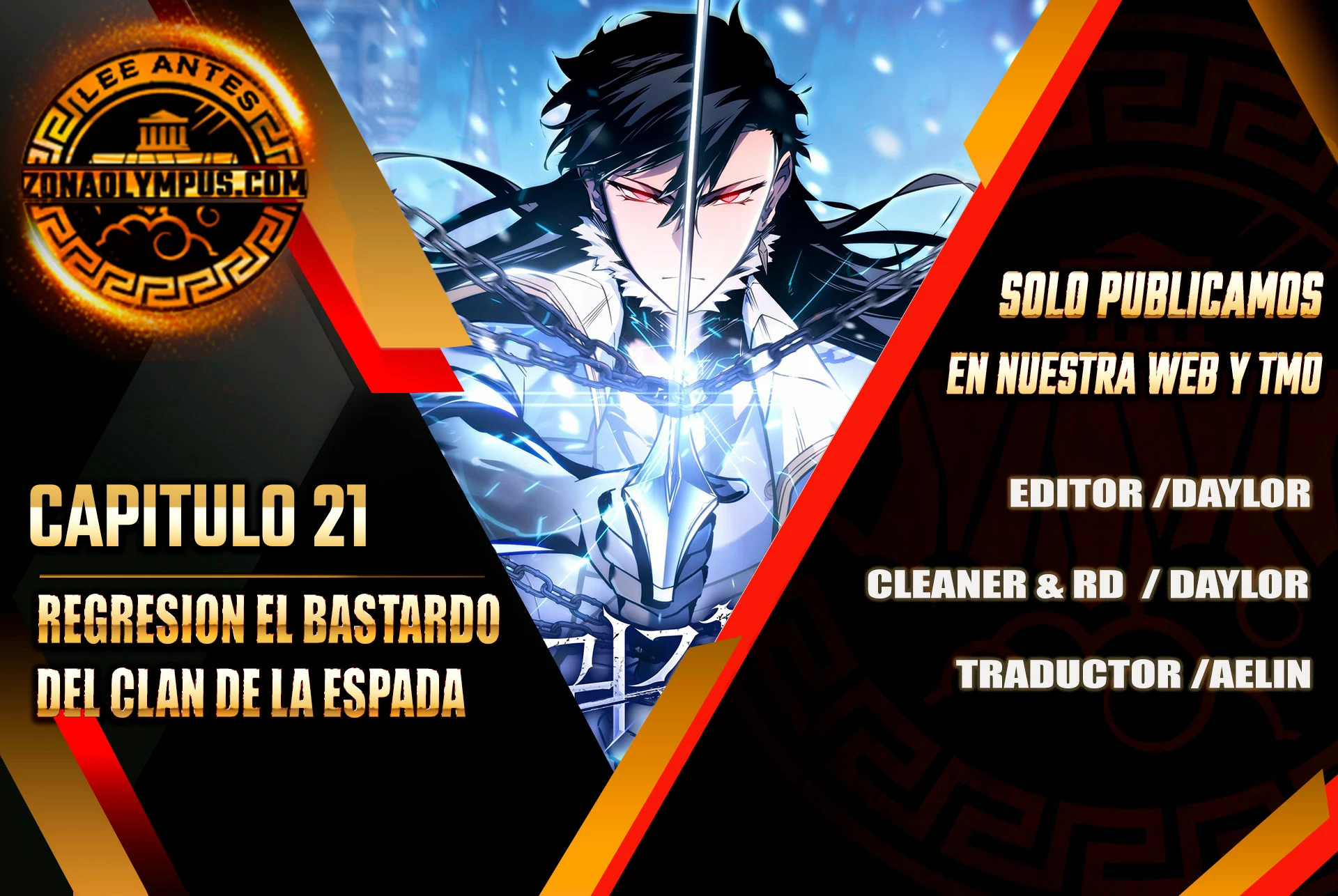 Regresión del bastardo del clan de la espada Capítulo 21 - Page 1