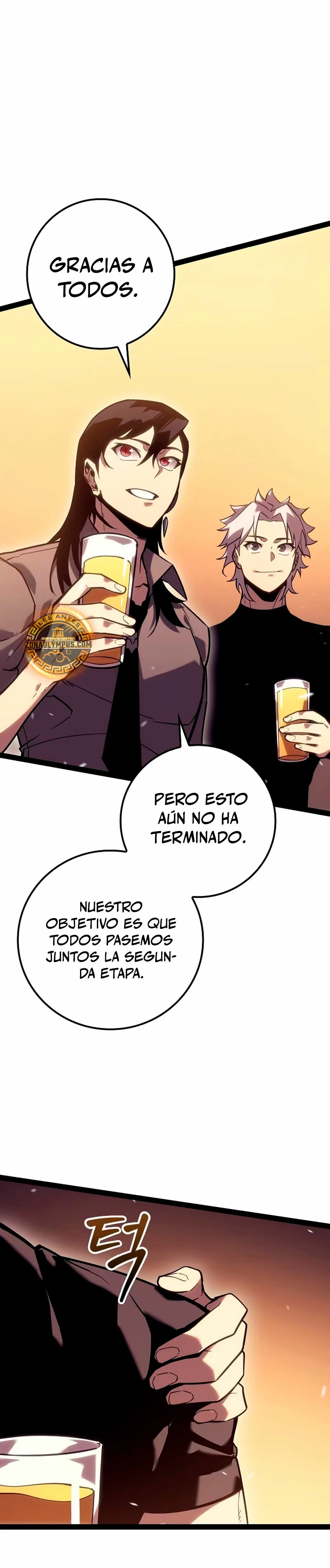 Regresión del bastardo del clan de la espada Capítulo 21 - Page 14