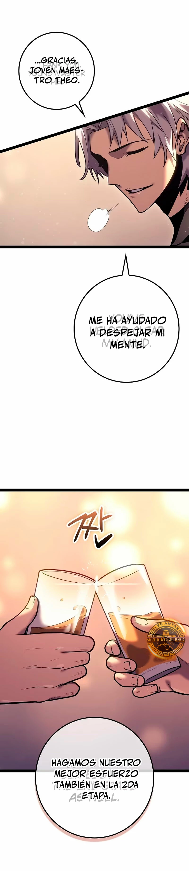 Regresión del bastardo del clan de la espada Capítulo 21 - Page 20