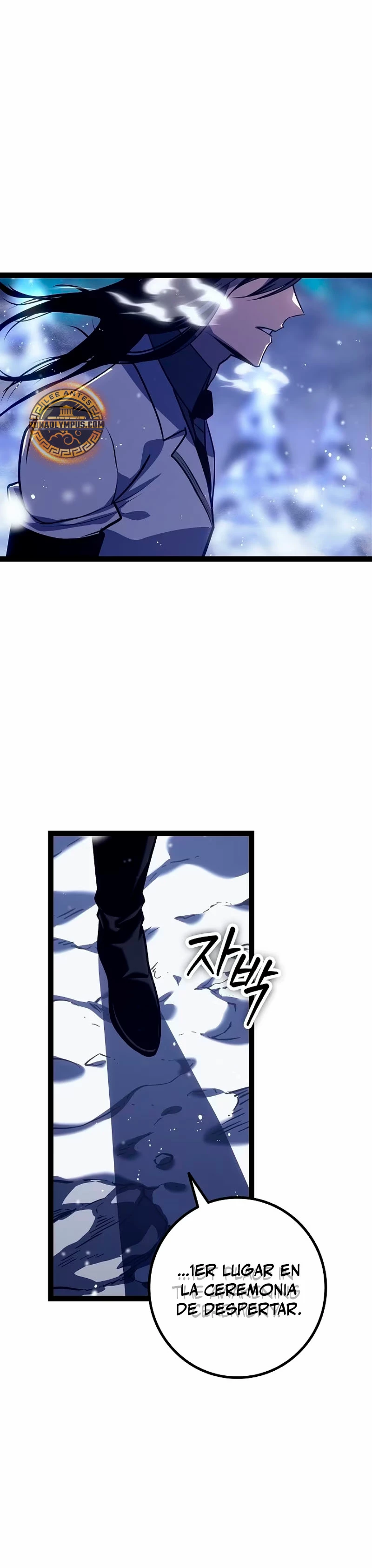 Regresión del bastardo del clan de la espada Capítulo 21 - Page 22