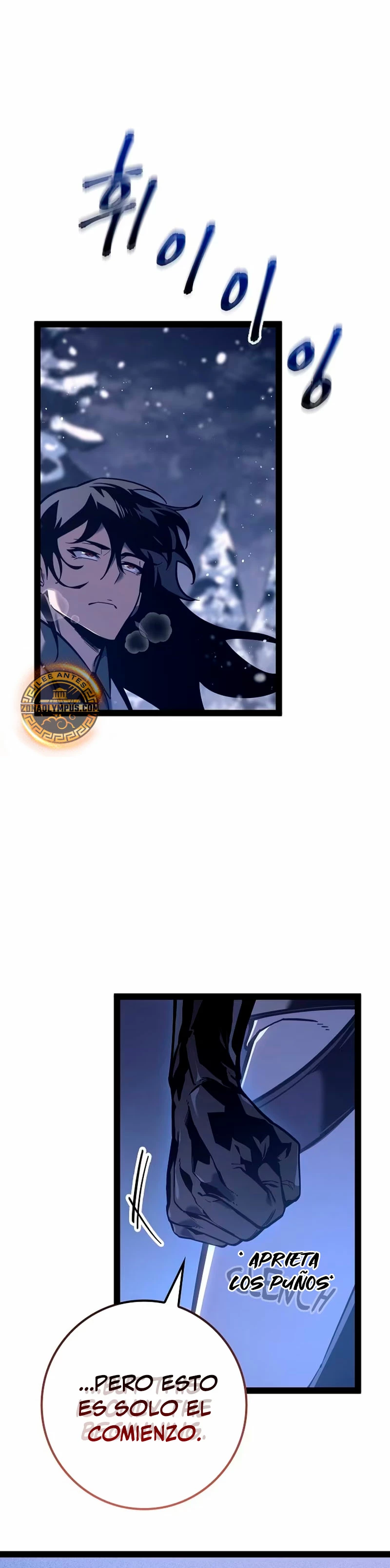 Regresión del bastardo del clan de la espada Capítulo 21 - Page 24