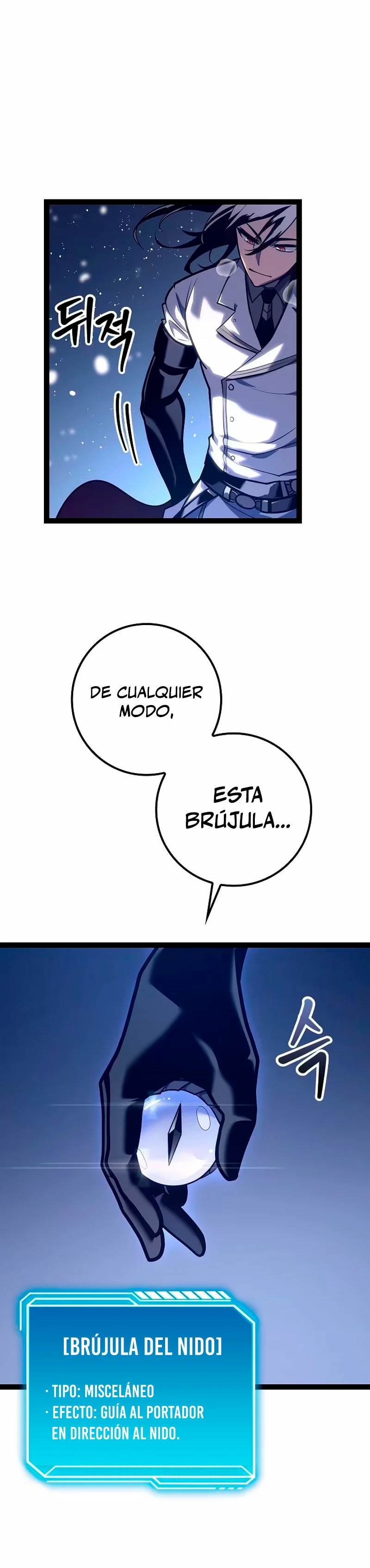 Regresión del bastardo del clan de la espada Capítulo 21 - Page 27