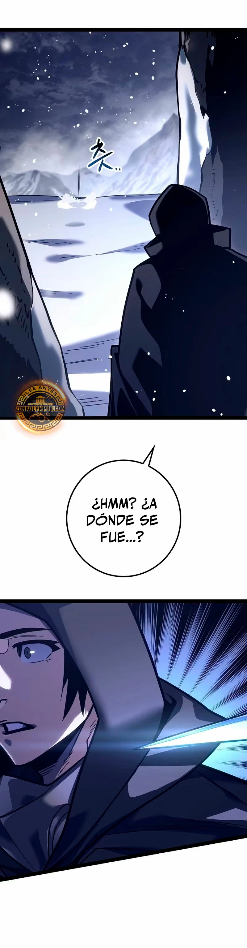 Regresión del bastardo del clan de la espada Capítulo 21 - Page 30