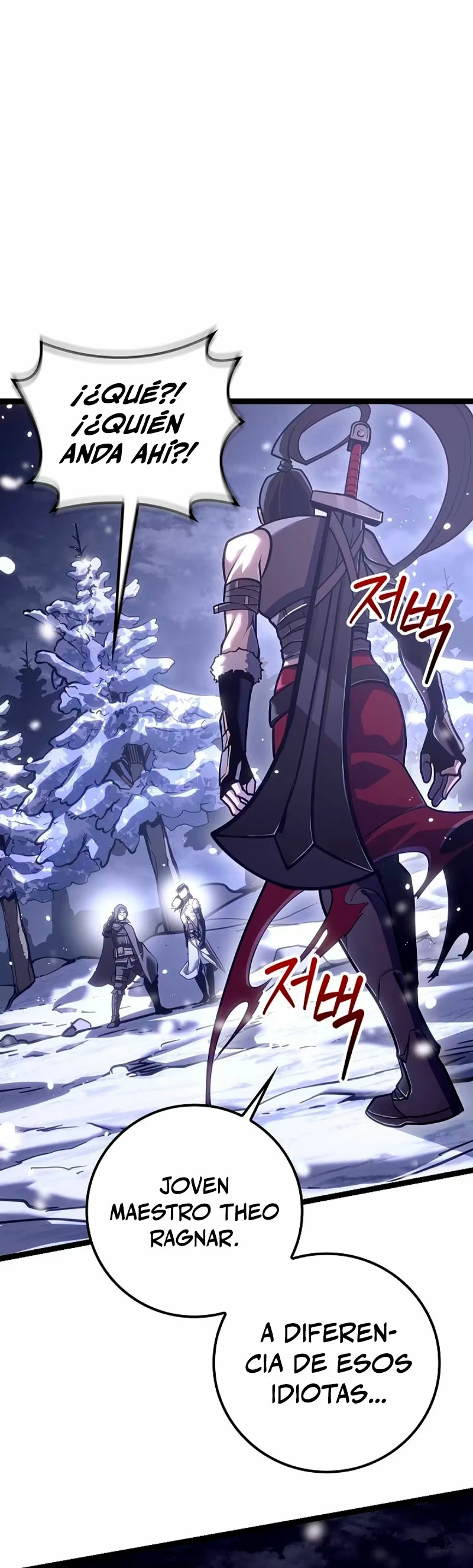 Regresión del bastardo del clan de la espada Capítulo 21 - Page 35