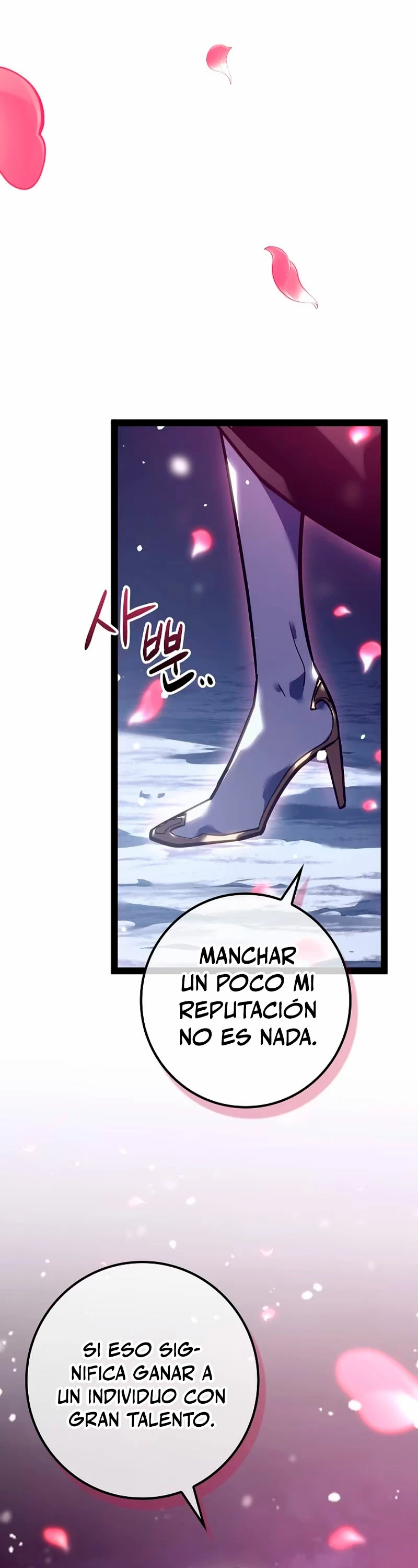 Regresión del bastardo del clan de la espada Capítulo 21 - Page 41